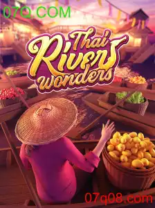 ThaiRiverWonders